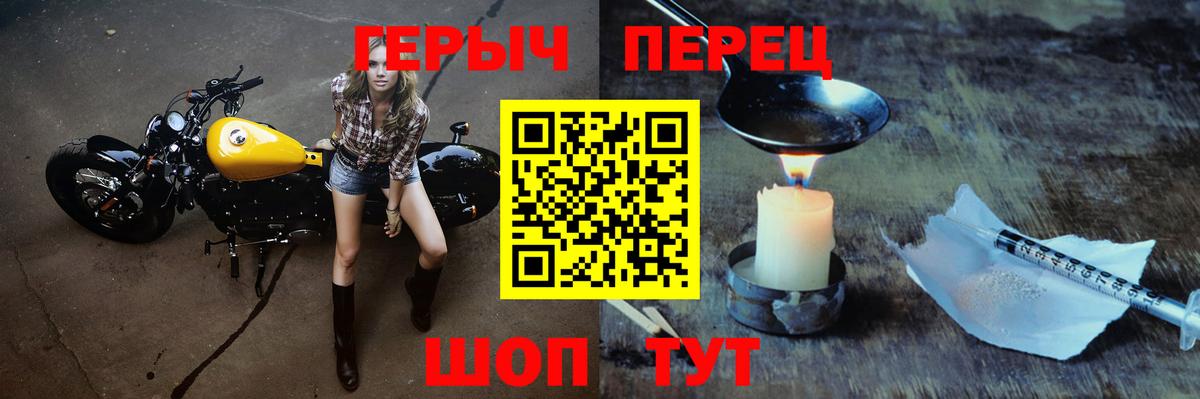 Благодарный  Героин Афган  Вход с VPN 