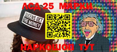 гидра Рыбинск