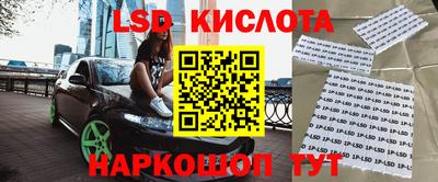 кокаин премиум Рузаевка