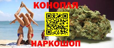 кокаин VHQ Рязань