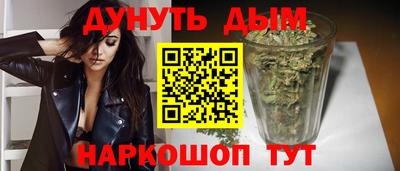 кокаин VHQ Рязань