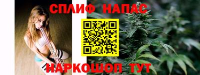 кокаин премиум Рузаевка