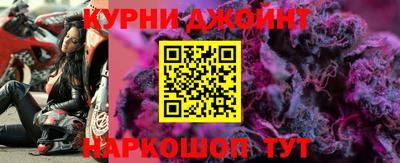 кокаин премиум Рузаевка