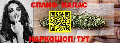 кокаин VHQ Рязань