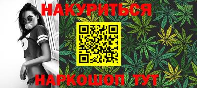 кокаин премиум Рузаевка