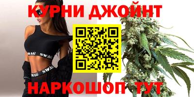 кокаин премиум Рузаевка