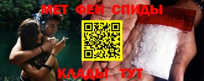 кокаин премиум Рузаевка