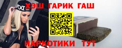 кокаин премиум Рузаевка