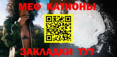 кокаин VHQ Рязань