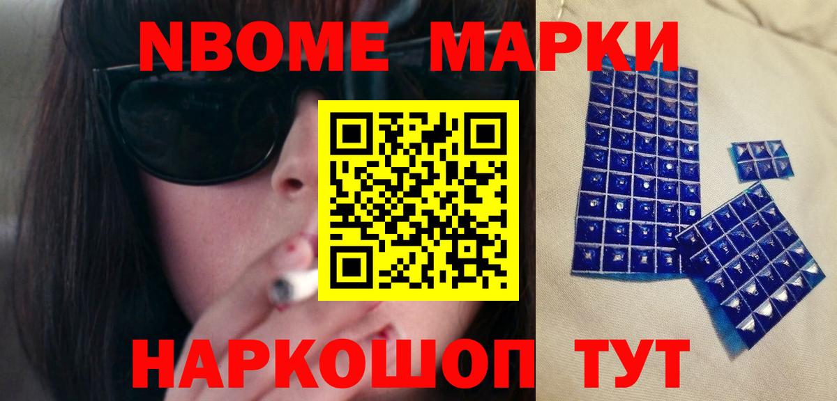 Лсд 25 экстази кислота Благодарный