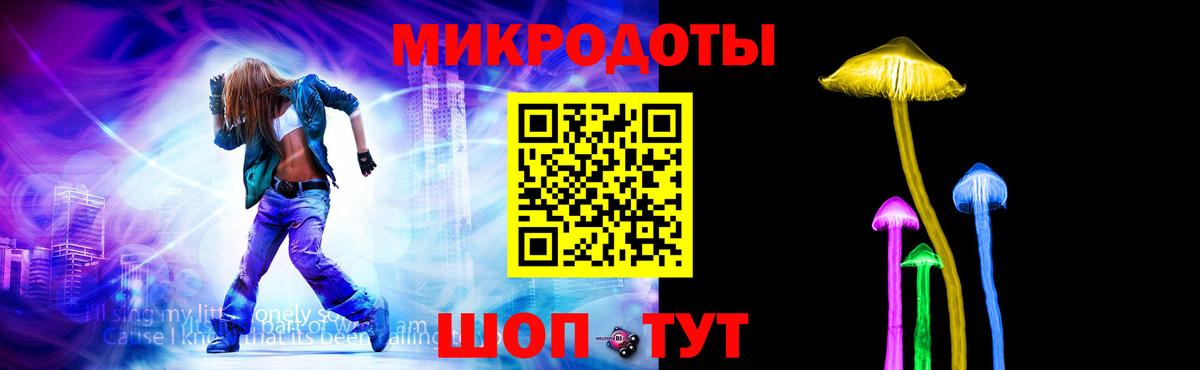 Благодарный  Галлюциногенные грибы Cubensis  Вход с VPN  Псилоцибиновые грибы Magic Shrooms 